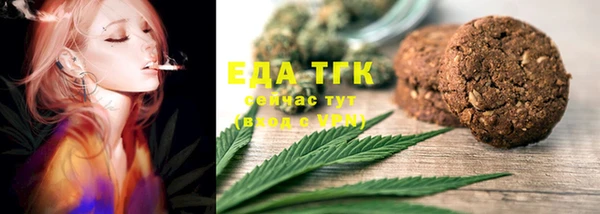 гидропоника Алексеевка