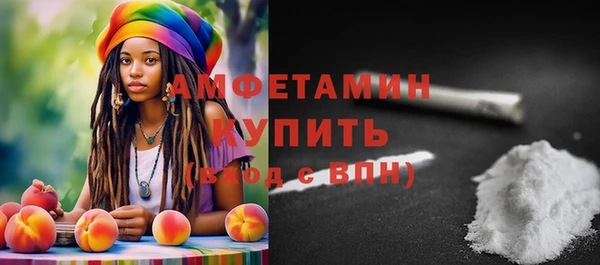гидропоника Алексеевка