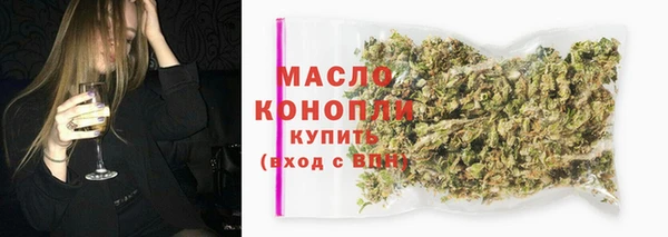 не бодяженный Навашино