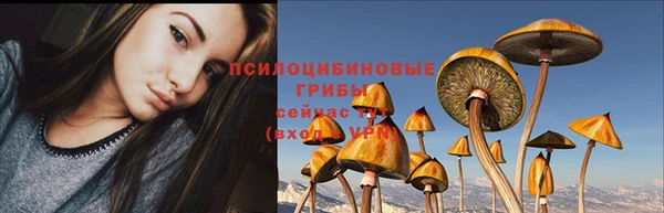 МДМА Алзамай