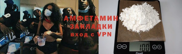 МДМА Алзамай