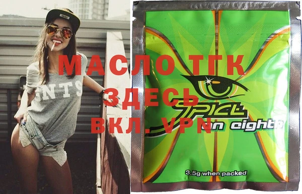 гидропоника Алексеевка