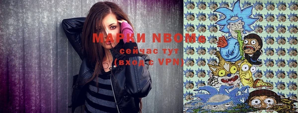 гидропоника Алексеевка