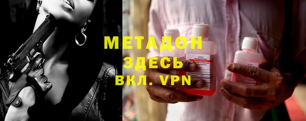 spice Алексин