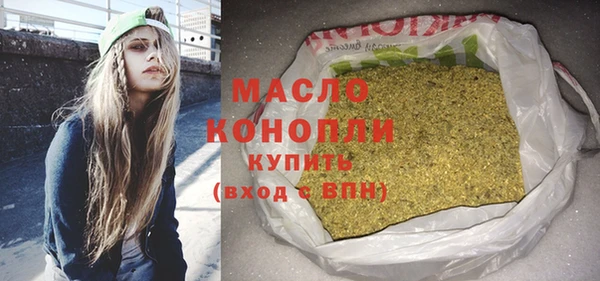 гидропоника Алексеевка