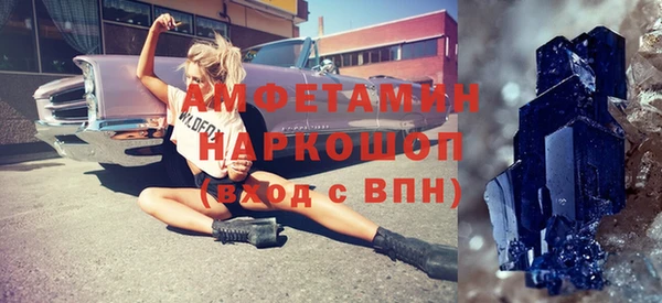 МДМА Алзамай