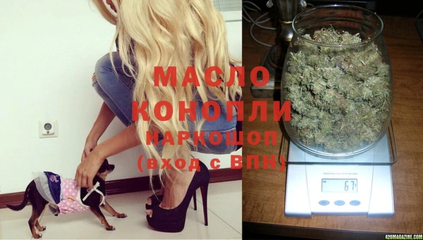 гидропоника Алексеевка