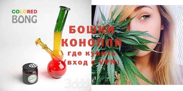 МДМА Алзамай