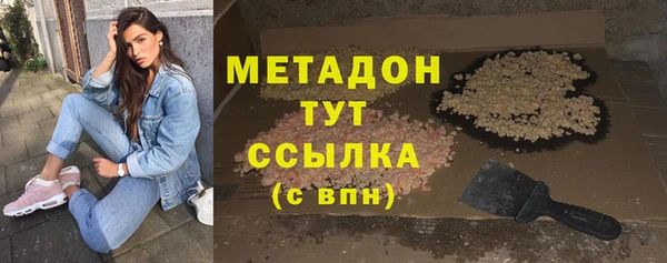 МДМА Алзамай