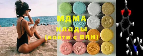 spice Алексин