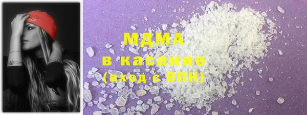 МДМА Алзамай
