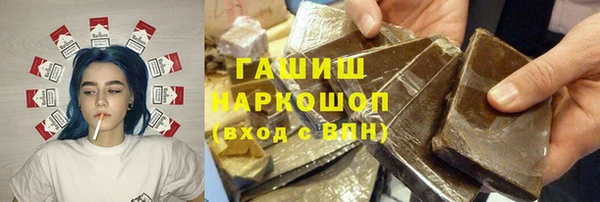 гидропоника Алексеевка