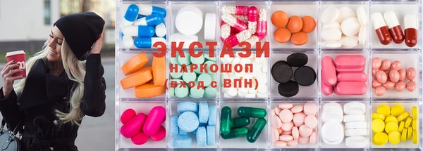 spice Алексин
