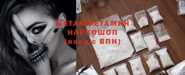 МДМА Алзамай